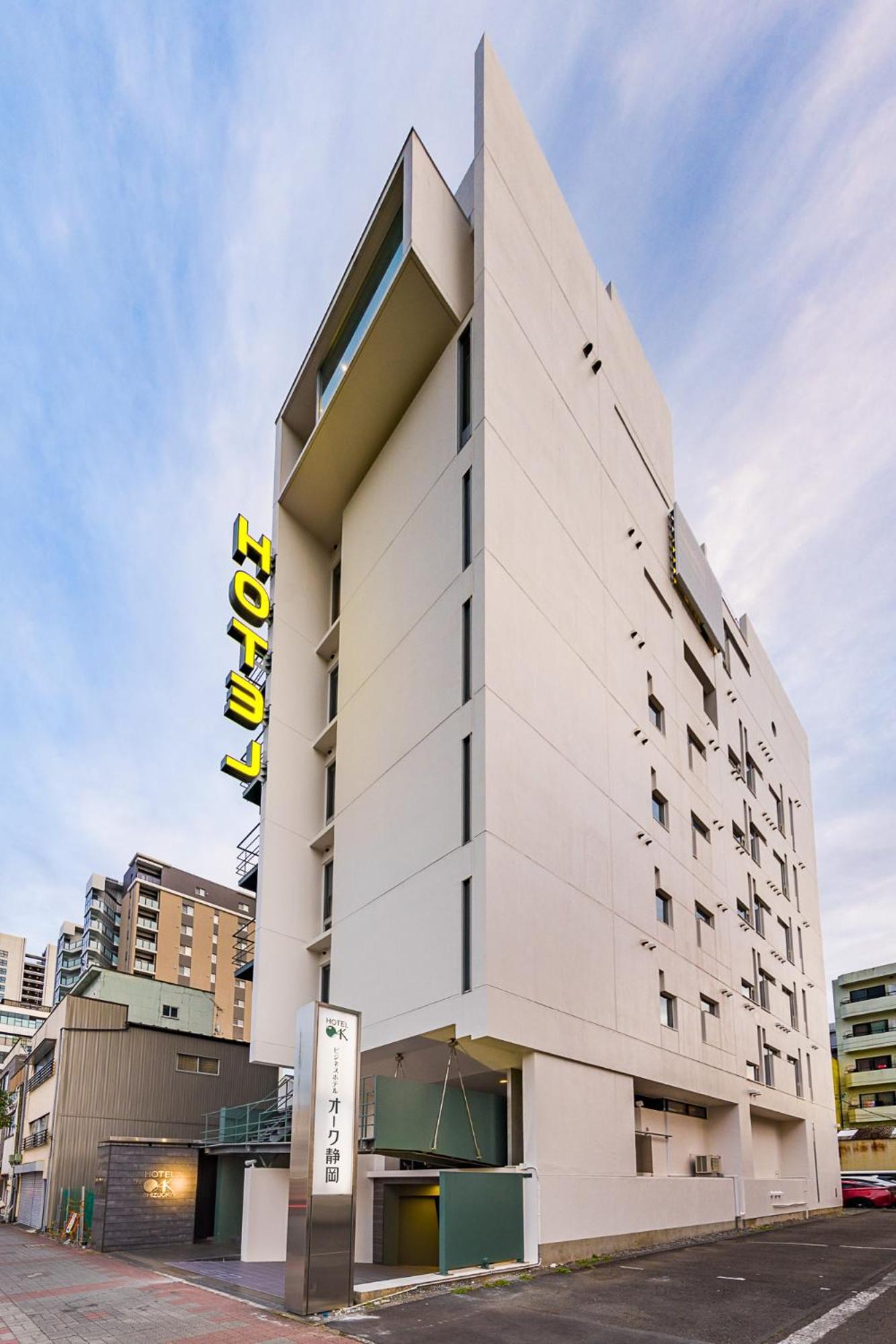 Hotel Oak Shizuoka Luaran gambar