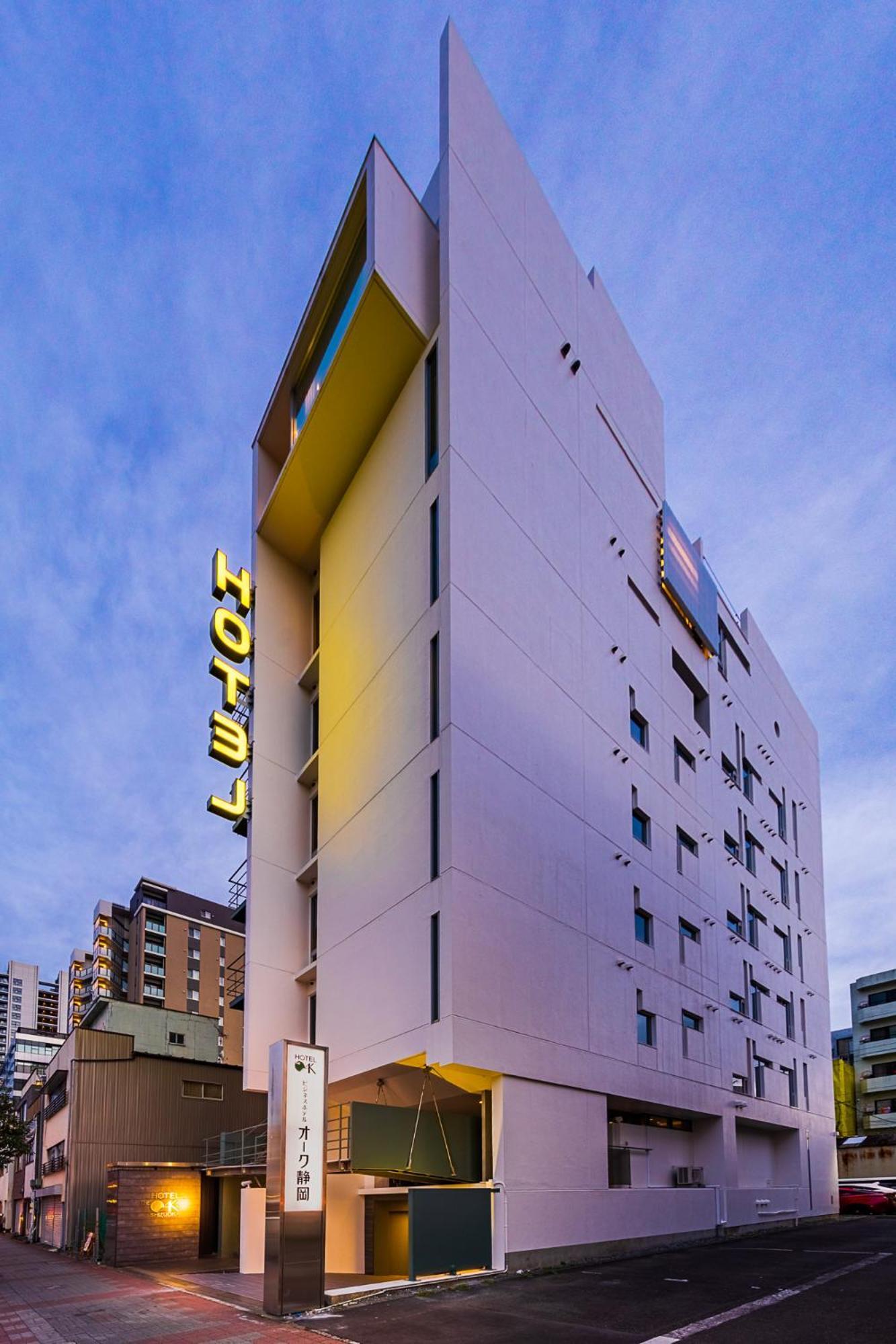 Hotel Oak Shizuoka Luaran gambar